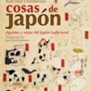 COSAS DE JAPON: APUNTES Y NOTAS DEL JAPON TRADICIONAL