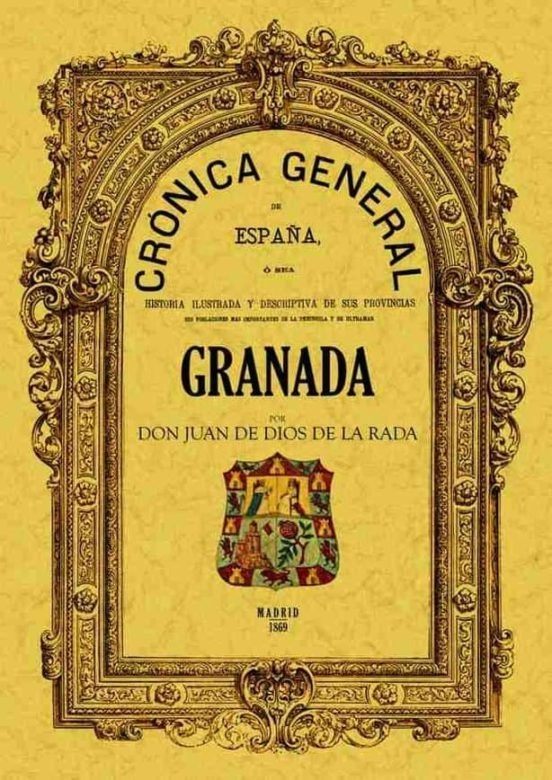 CRONICA DE LA PROVINCIA DE GRANADA (FACSIMIL)