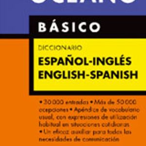 BASICO DICCIONARIO ESPAÑOL-INGLES ENGLISH-SPANISH