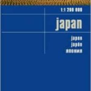 JAPON MAPA DE CARRETERAS (1:1200000)