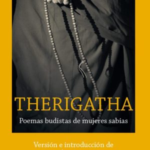 THERIGATHA