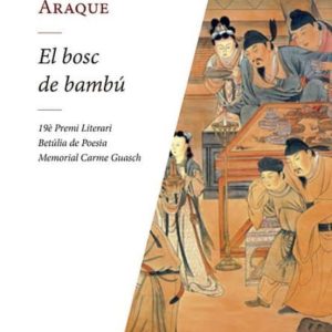 EL BOSC DE BAMBÚ
				 (edición en catalán)