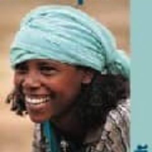 ETHIOPIA (BRADT TRAVEL GUIDES)
				 (edición en inglés)