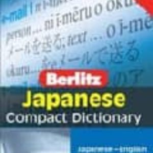 JAPANESE COMPACT DICTIONARY