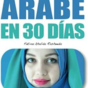 COMO APRENDER EL ARABE EN 30 DIAS