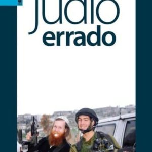 EL JUDIO ERRADO