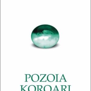 POZOIA KOROARI
				 (edición en euskera)
