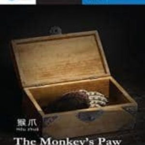 THE MONKEY S PAW (CHINO - INGLES) (LEVEL 1)
				 (edición en inglés)